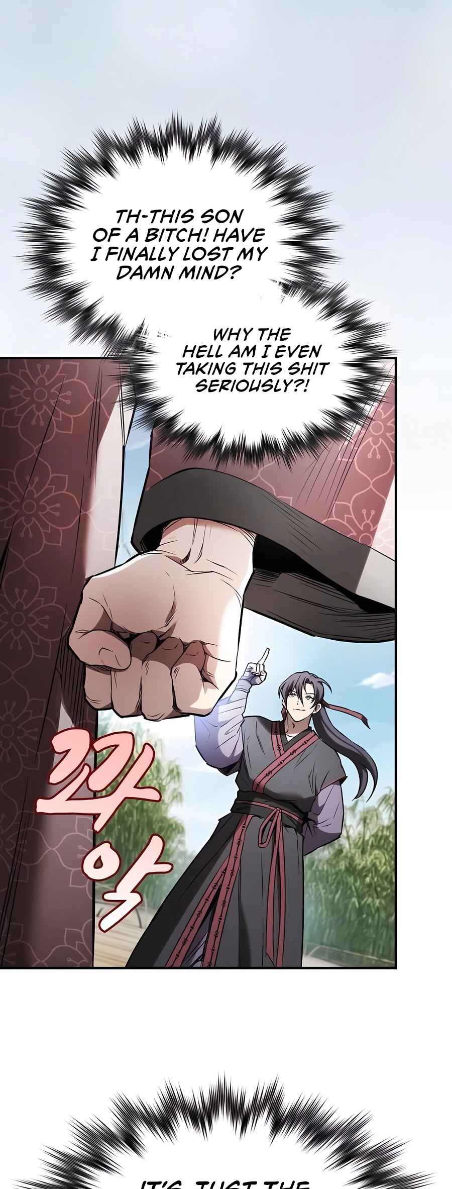 Cheopja ui Magyo Saenghwal Chapter 10 - Page 74
