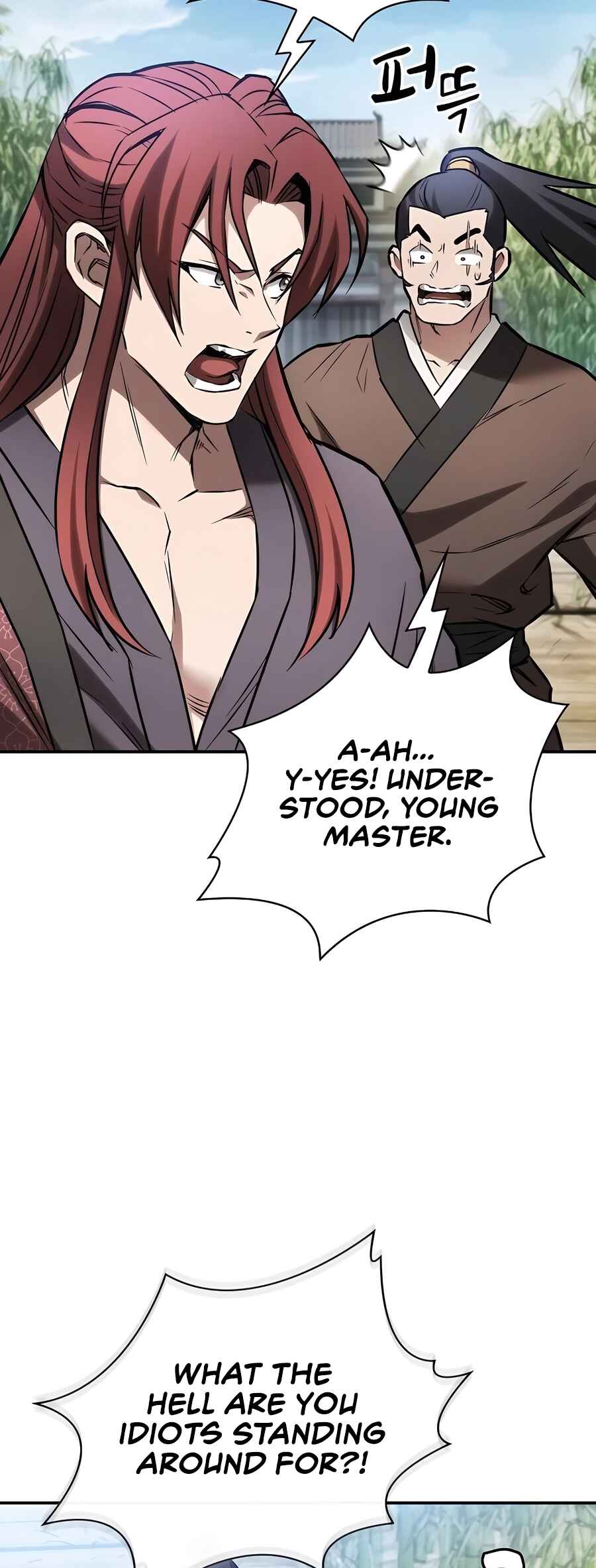 Cheopja ui Magyo Saenghwal Chapter 10 - Page 76