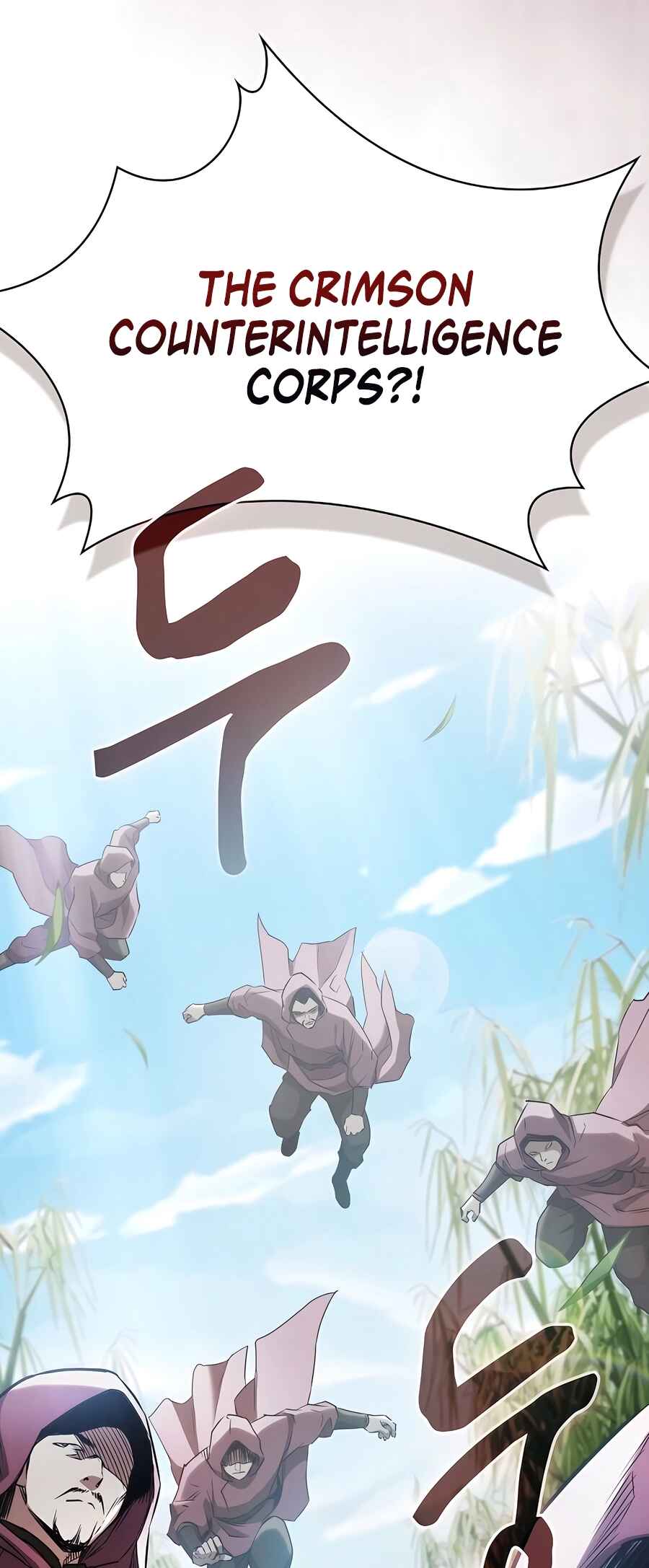 Cheopja ui Magyo Saenghwal Chapter 10 - Page 86