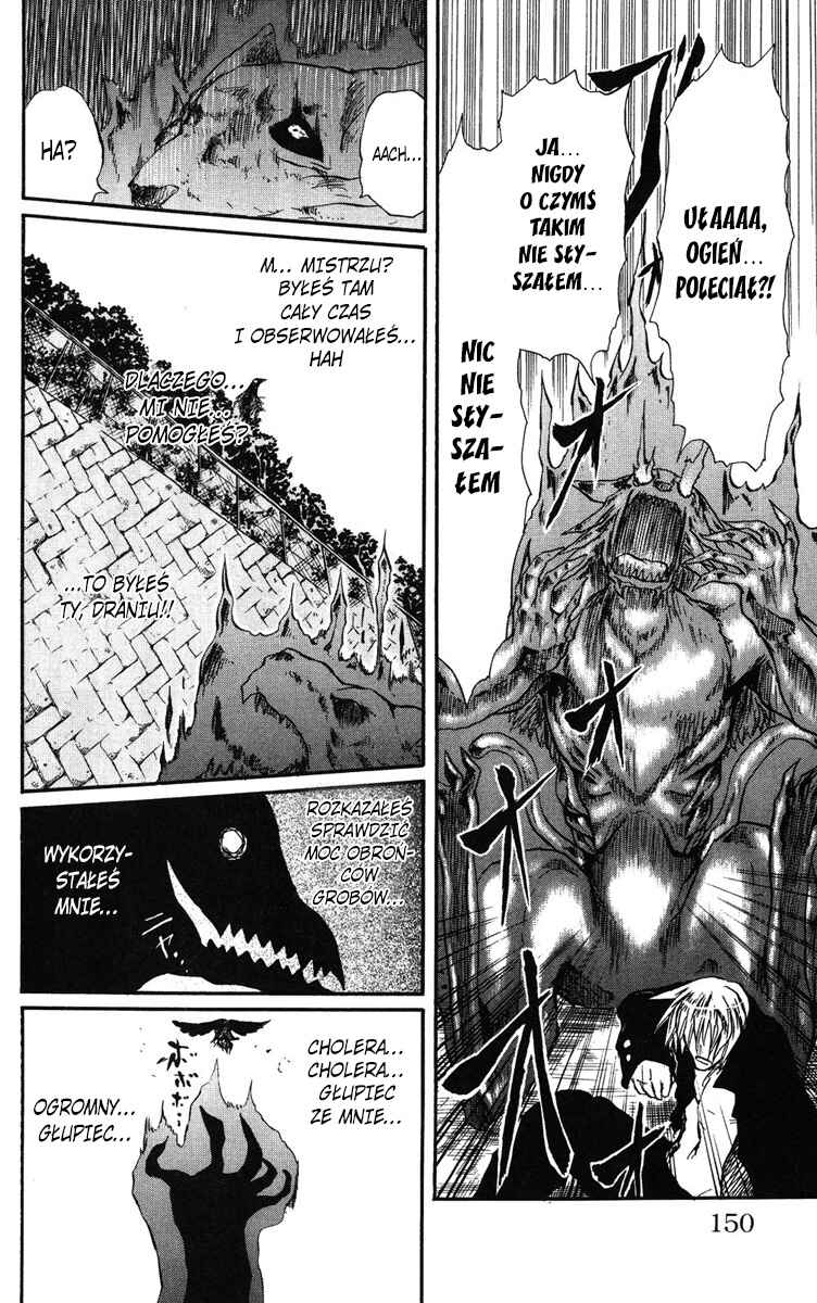 Cerberus Chapter 22 - Page 15