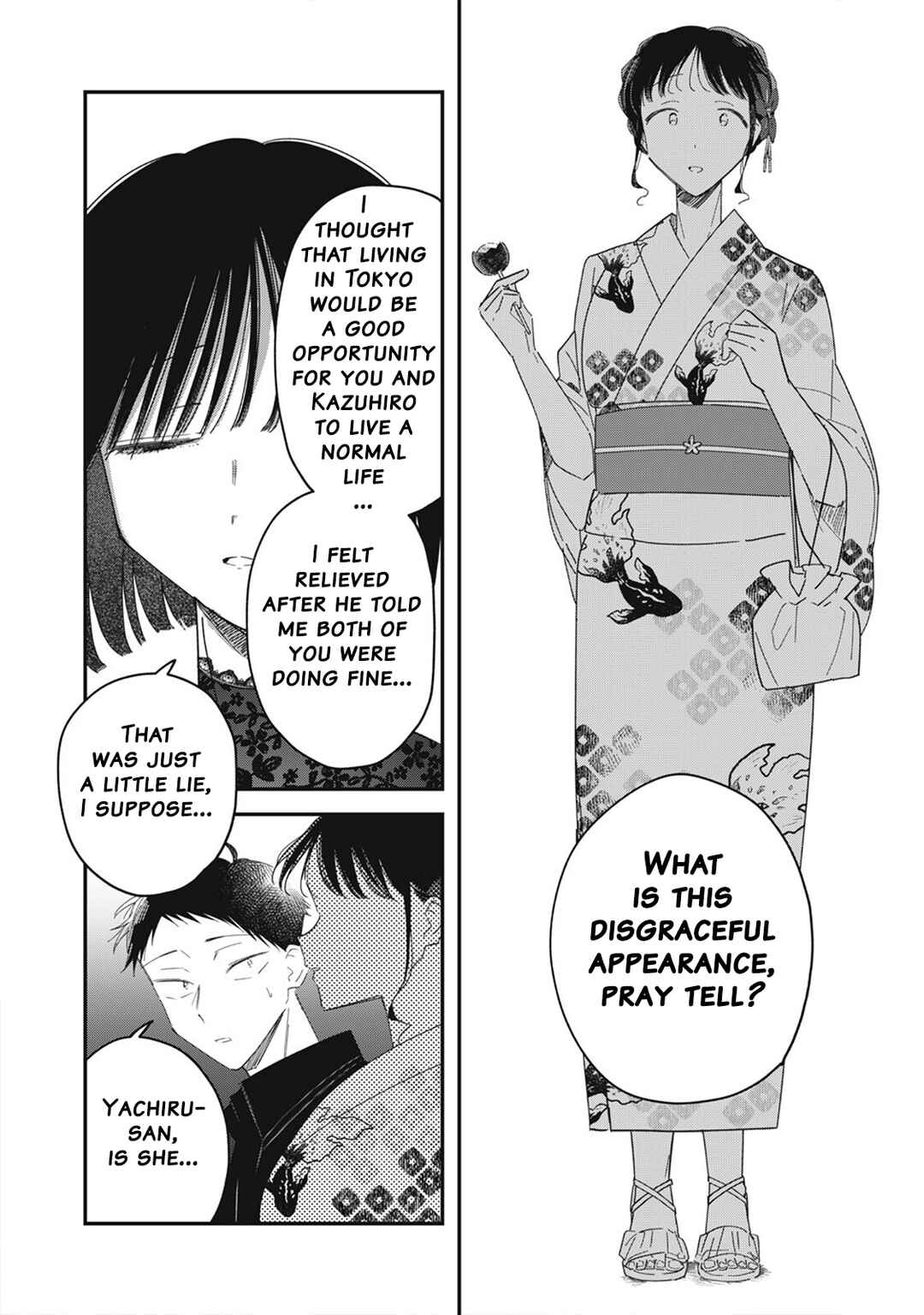 Yachiru-san wa Homeru to Nobiru Chapter 14.1 - Page 4