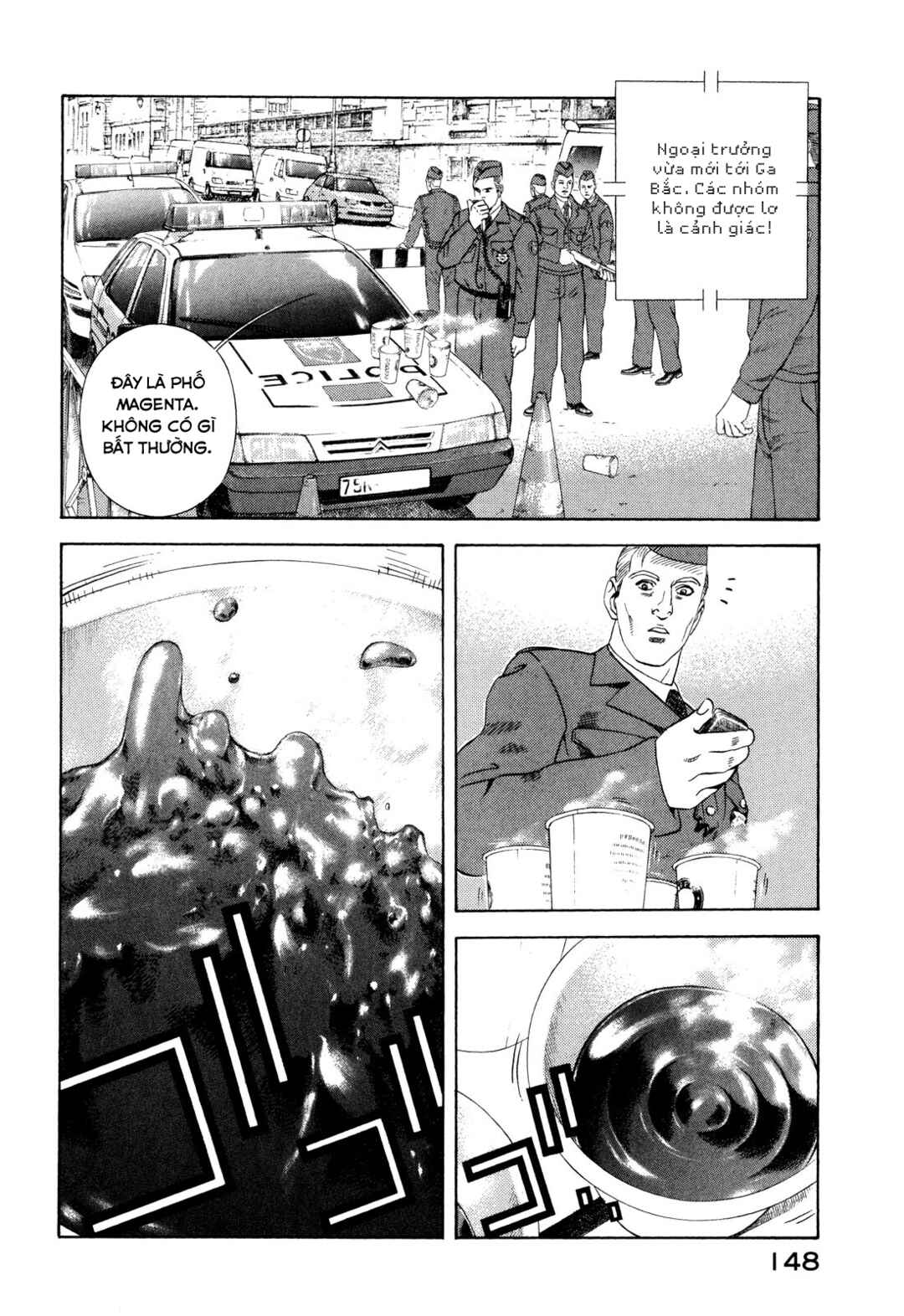 Yugo Chapter 102 - Page 15