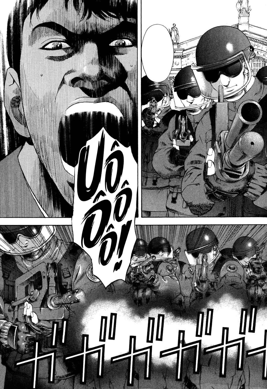 Yugo Chapter 102 - Page 20