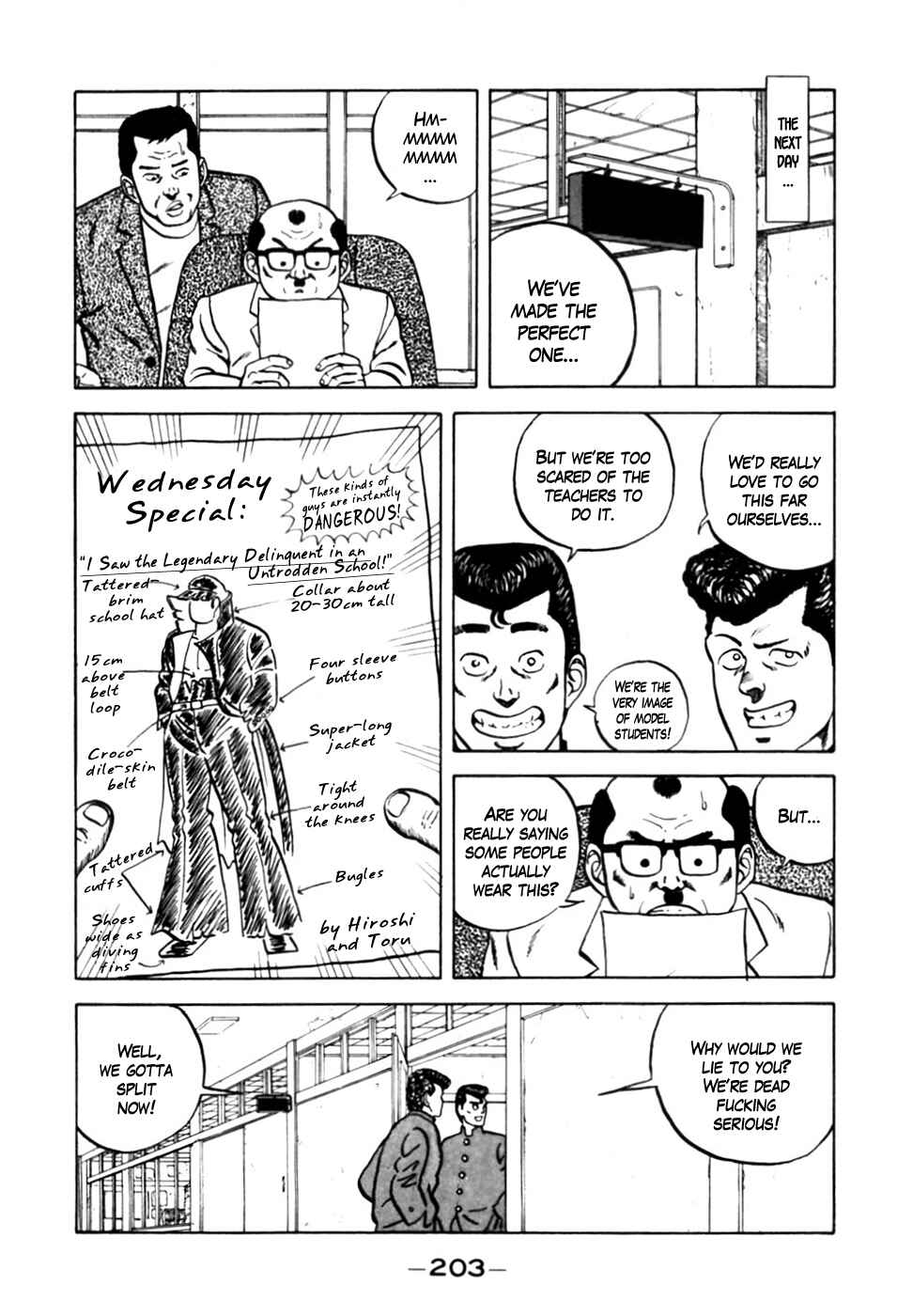 Be-bop High School Chapter 9 - Page 17