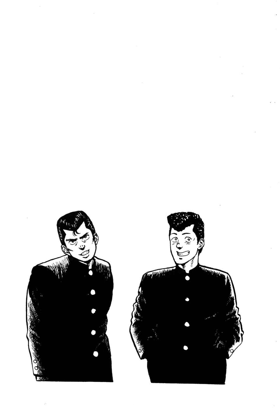 Be-bop High School Chapter 9 - Page 22