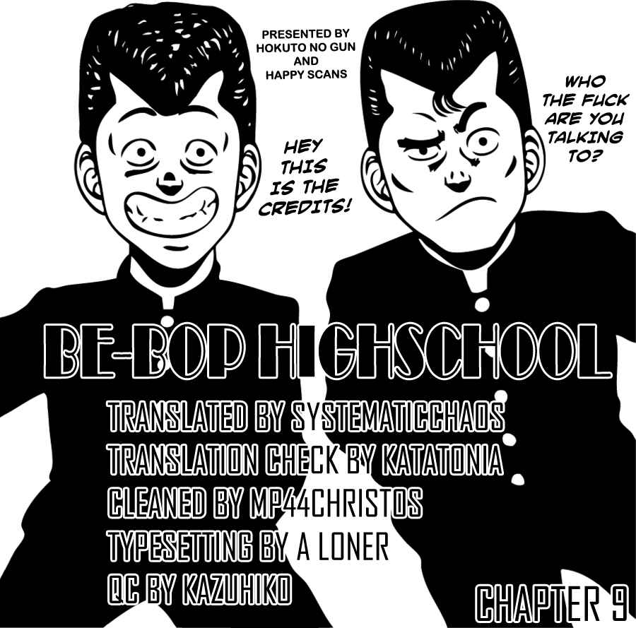 Be-bop High School Chapter 9 - Page 23