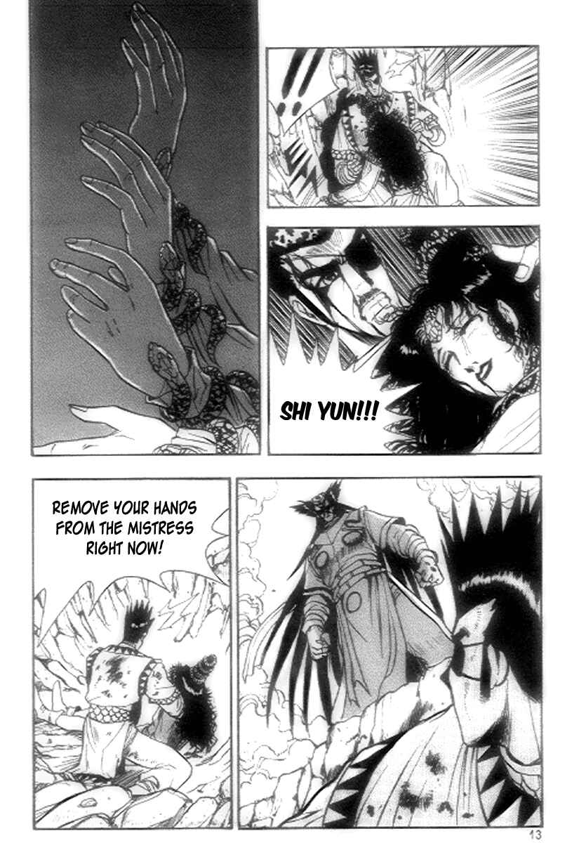 Yeolhyeol Gangho Chapter 20 - Page 11