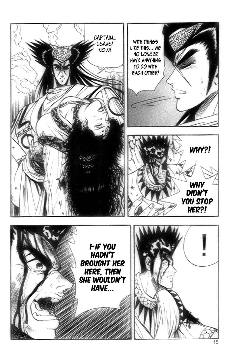 Yeolhyeol Gangho Chapter 20 - Page 13