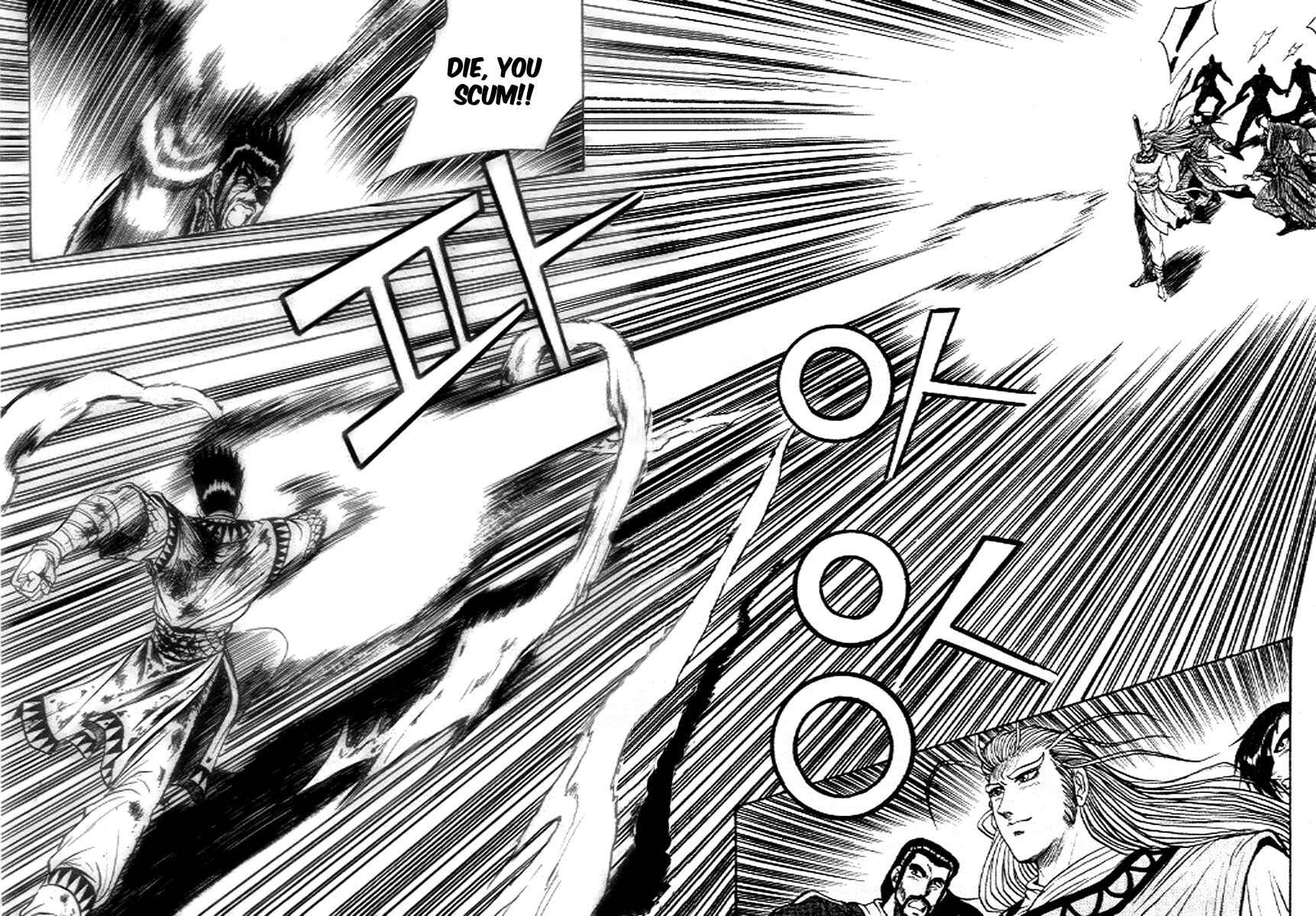 Yeolhyeol Gangho Chapter 20 - Page 18