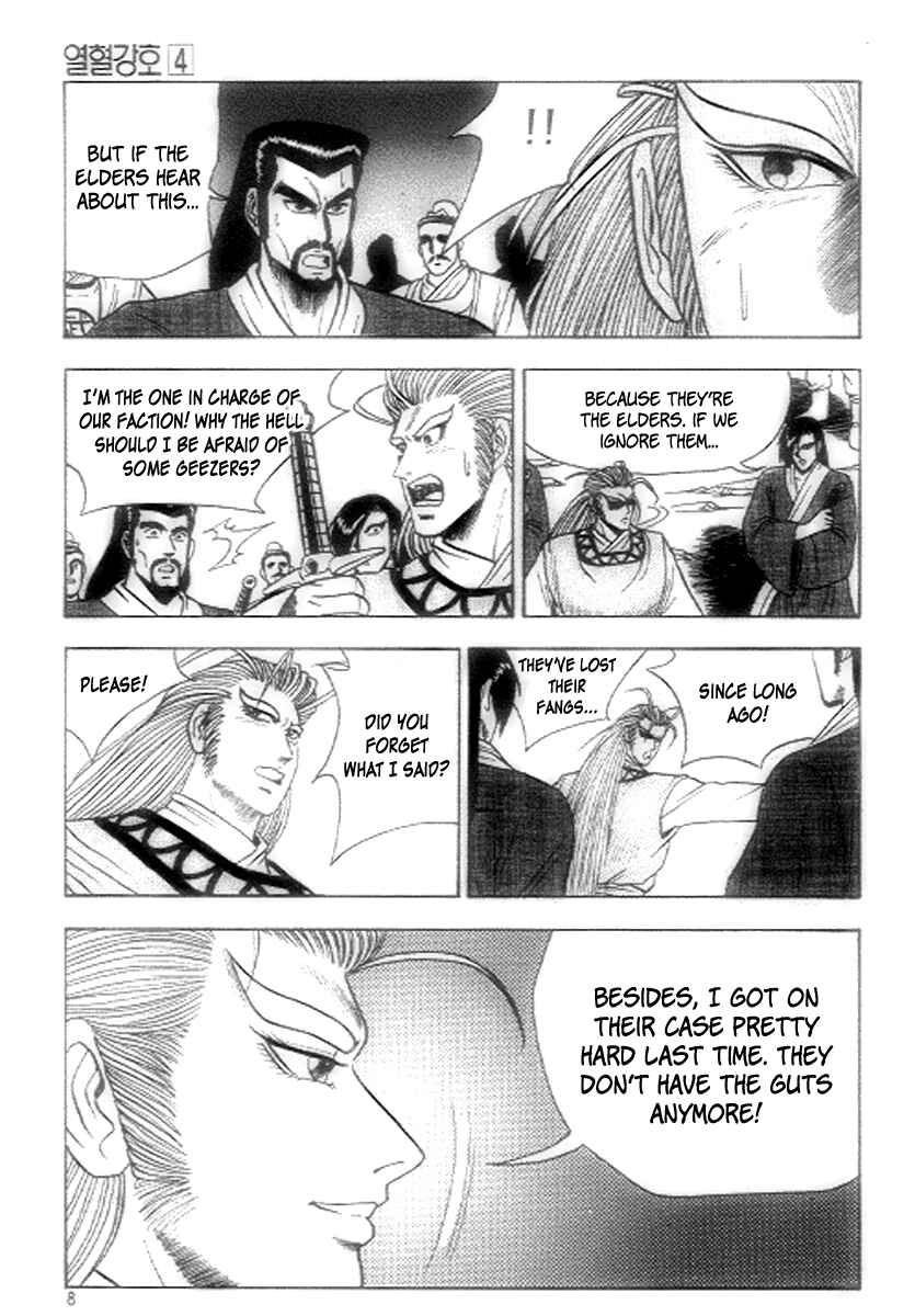 Yeolhyeol Gangho Chapter 20 - Page 6