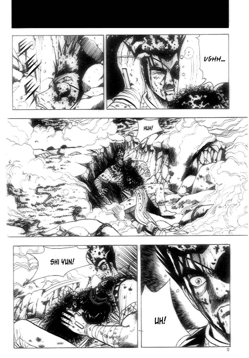 Yeolhyeol Gangho Chapter 20 - Page 7