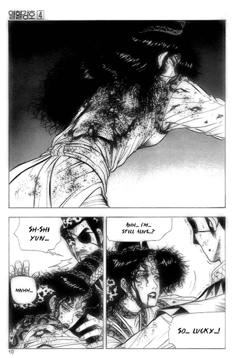 Yeolhyeol Gangho Chapter 20 - Page 8