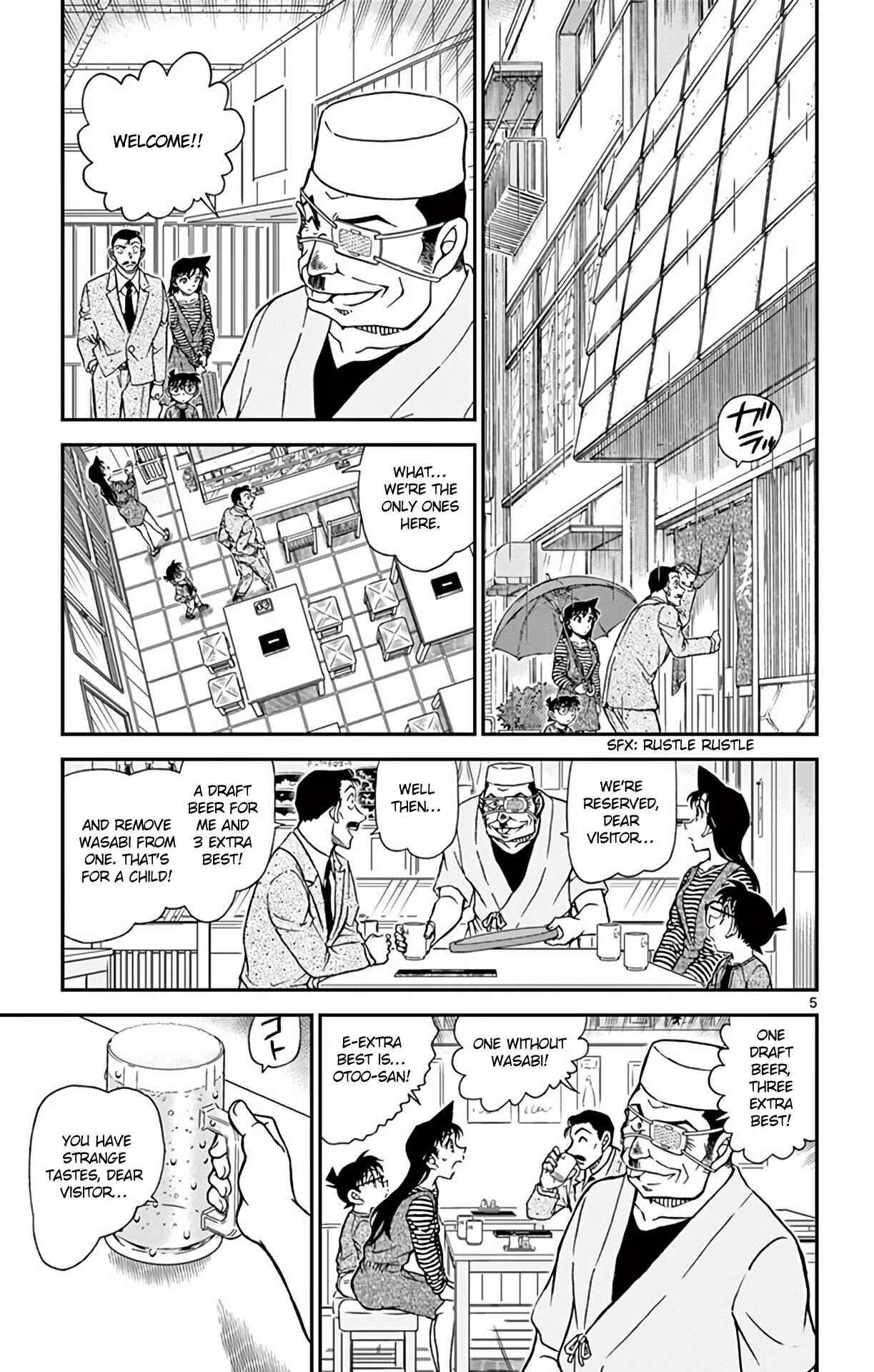 Detective Conan Chapter 975 - Page 6