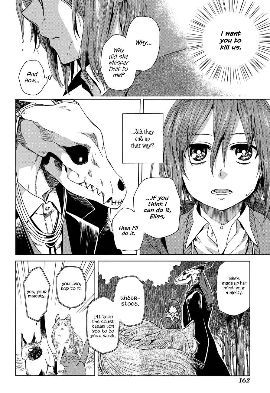 The Ancient Magus' Bride Chapter 5 - Page 12