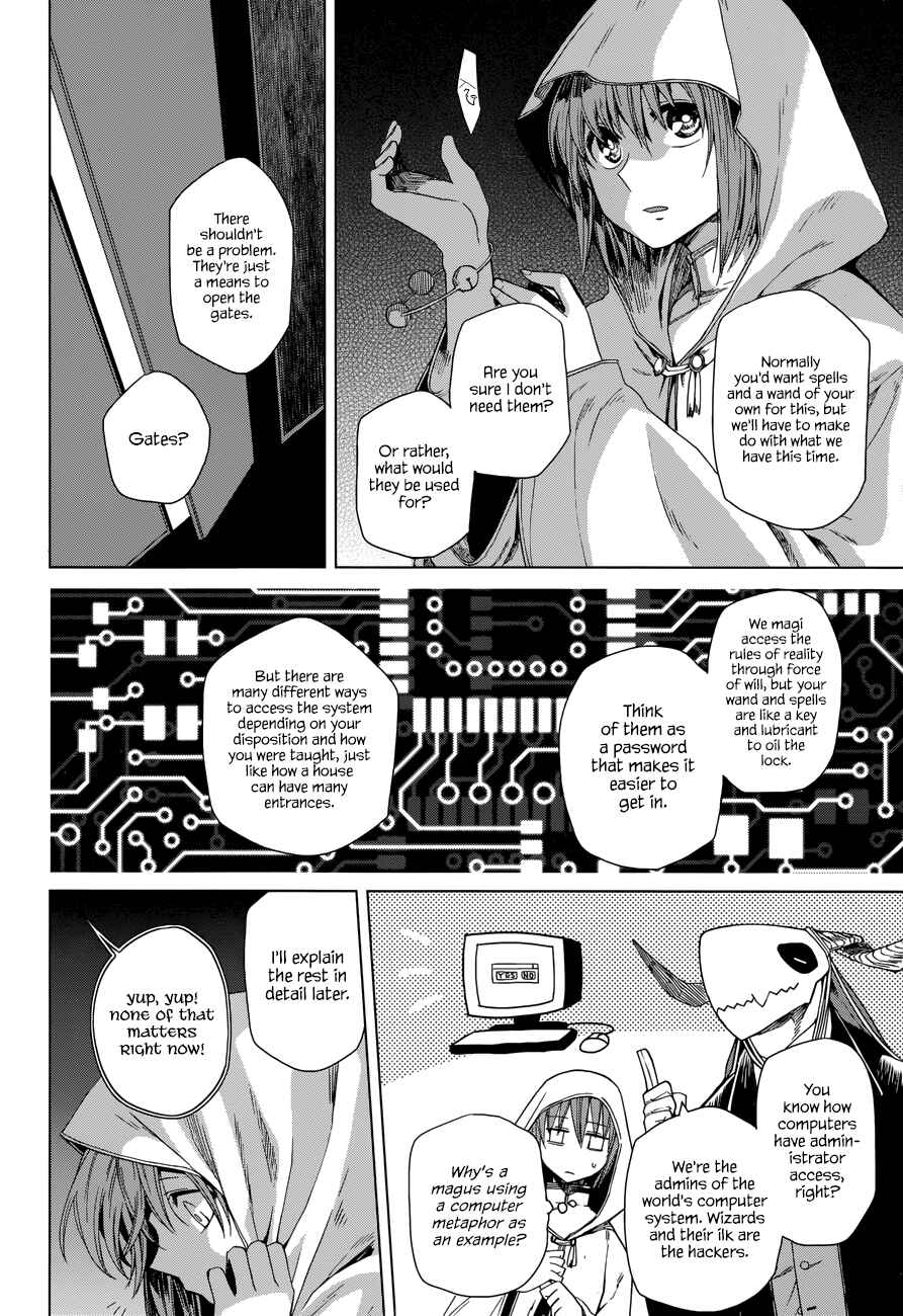 The Ancient Magus' Bride Chapter 5 - Page 14