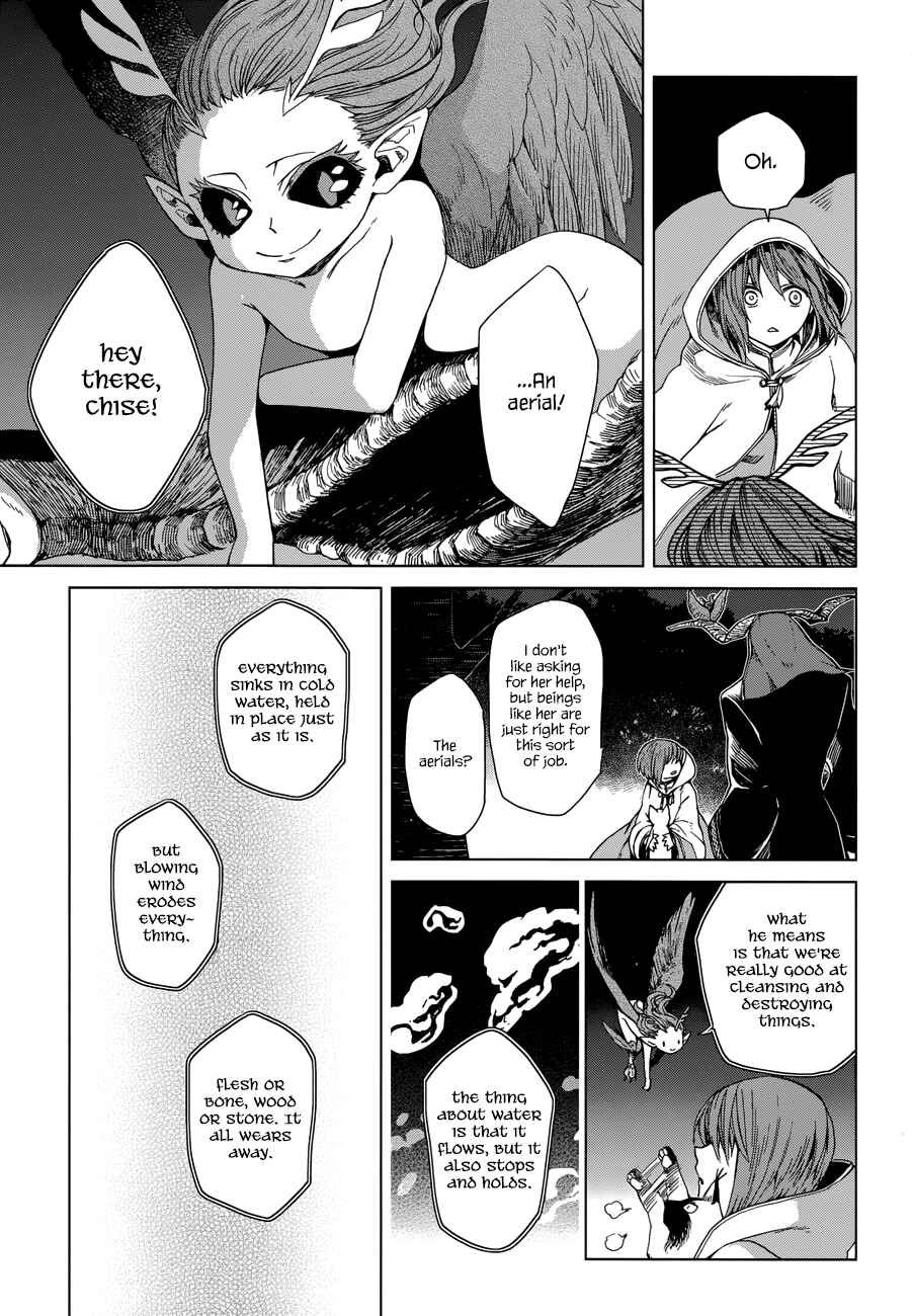 The Ancient Magus' Bride Chapter 5 - Page 15