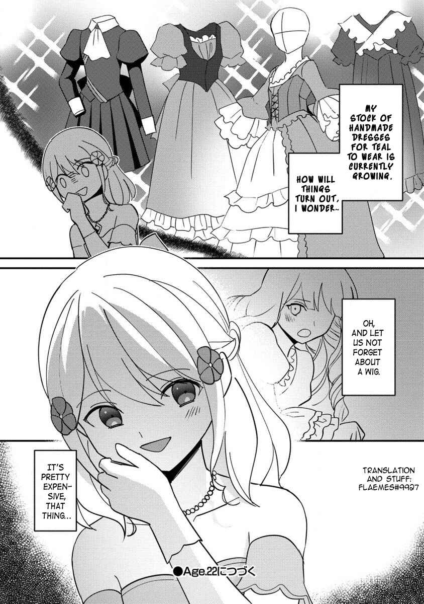 Koushaku Reijou ni Tensei shiteshimatta node, Mental Otome na Ore wa, Zenryoku de Onnanoko wo Tanoshimimasu Chapter 21.2 - Page 10