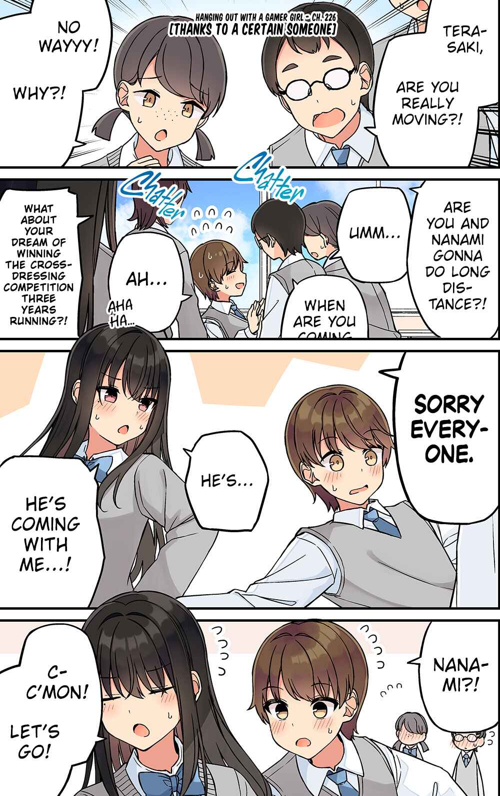 Real mo Tama ni wa Uso o Tsuku Chapter 226 - Page 1