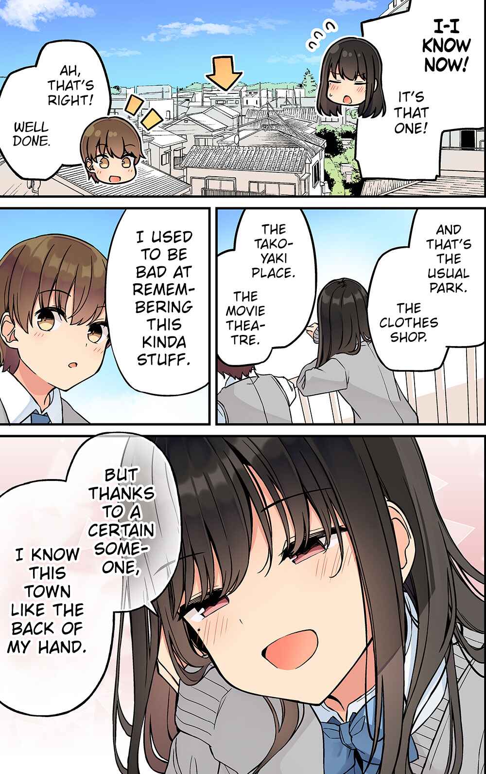 Real mo Tama ni wa Uso o Tsuku Chapter 226 - Page 3