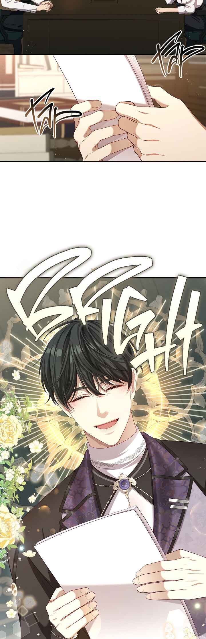 S-geup Hunter-neun Agyeong Gongnyeoga Doegi Silseumnida Chapter 31 - Page 5