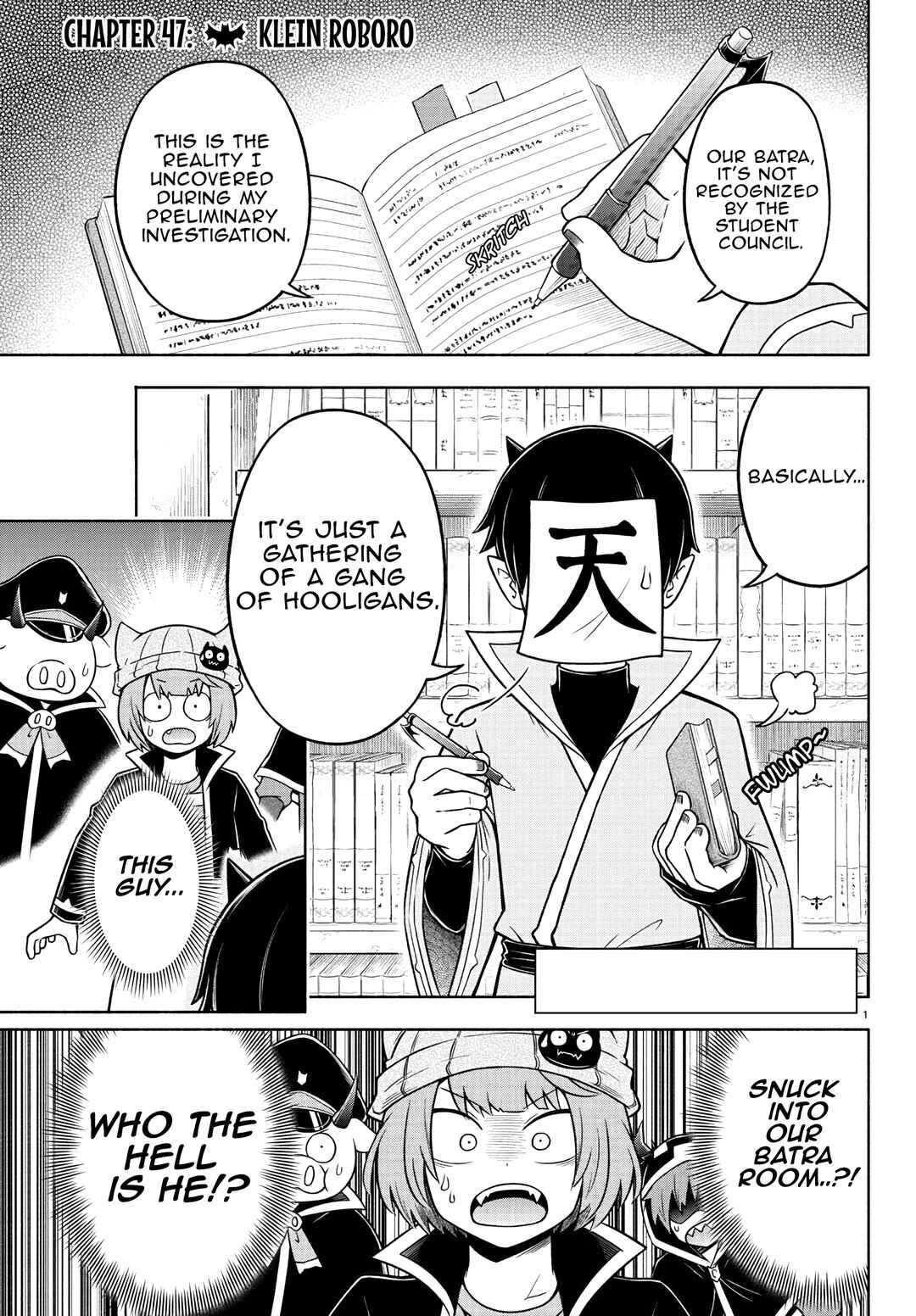 We are the Main Characters of the Demon World! Chapter 47 - Page 1