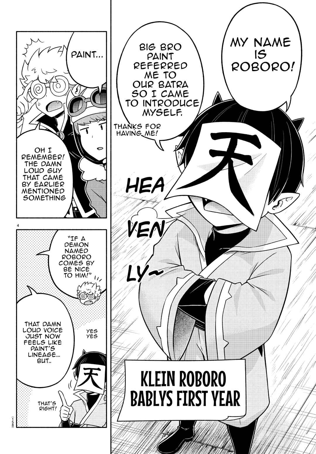 We are the Main Characters of the Demon World! Chapter 47 - Page 4