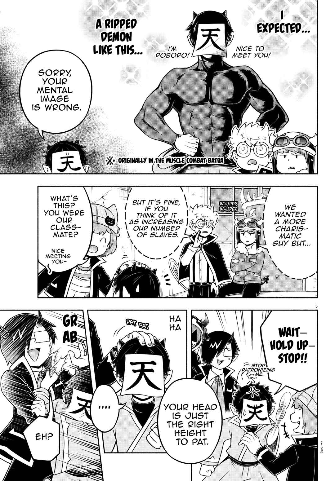 We are the Main Characters of the Demon World! Chapter 47 - Page 5