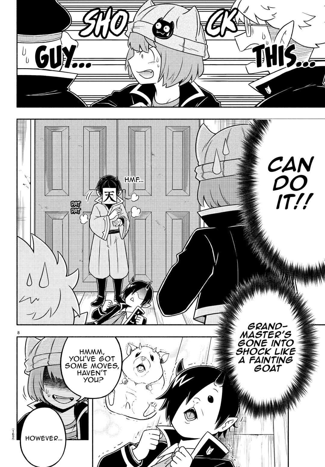 We are the Main Characters of the Demon World! Chapter 47 - Page 7