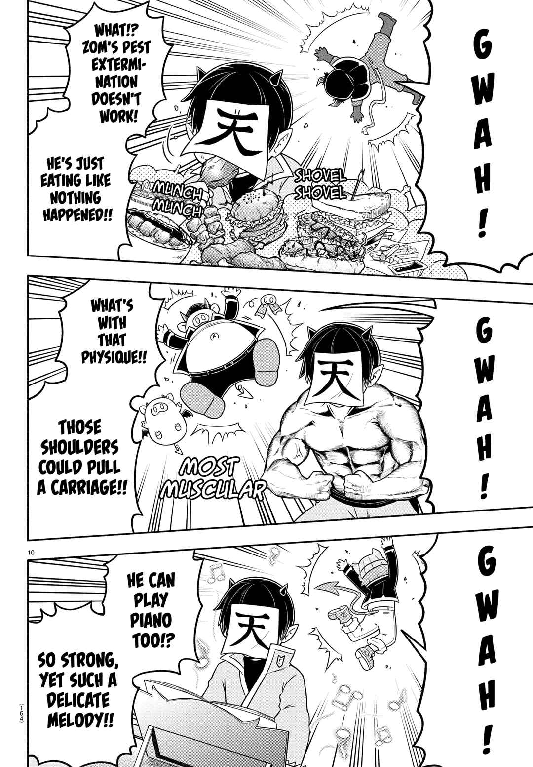 We are the Main Characters of the Demon World! Chapter 47 - Page 9