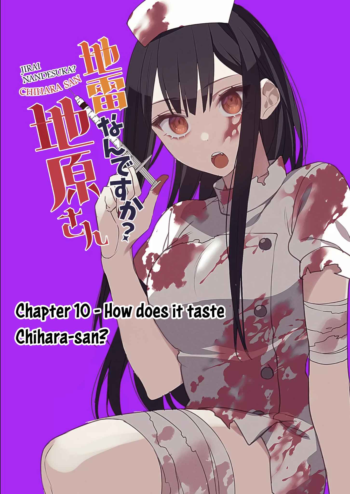Jirai nandesu ka? Chihara-san Chapter 10 - Page 4