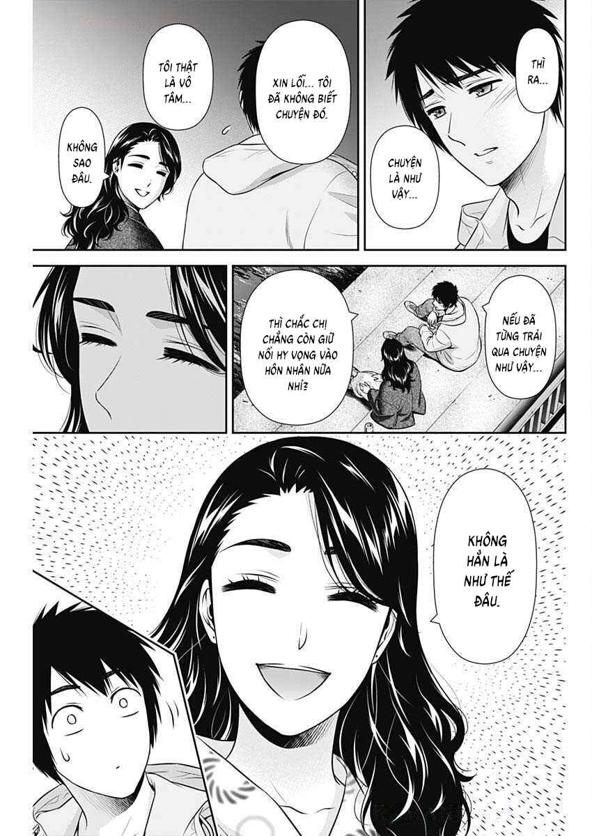 Issho ni Kurashite ii desu ka? Chapter 45 - Page 11