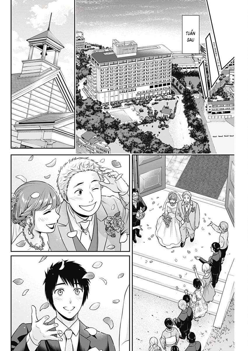Issho ni Kurashite ii desu ka? Chapter 45 - Page 14