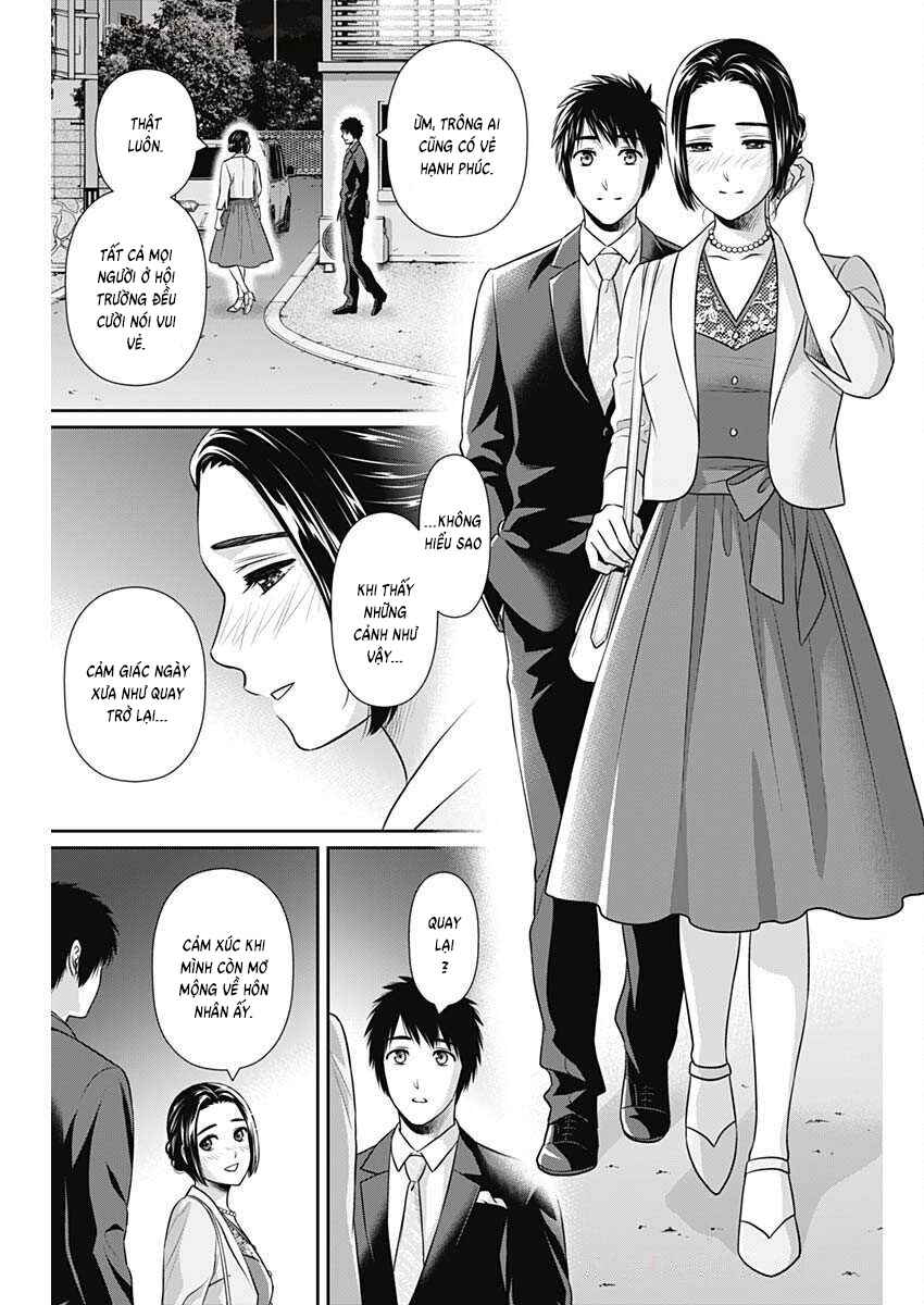 Issho ni Kurashite ii desu ka? Chapter 45 - Page 19