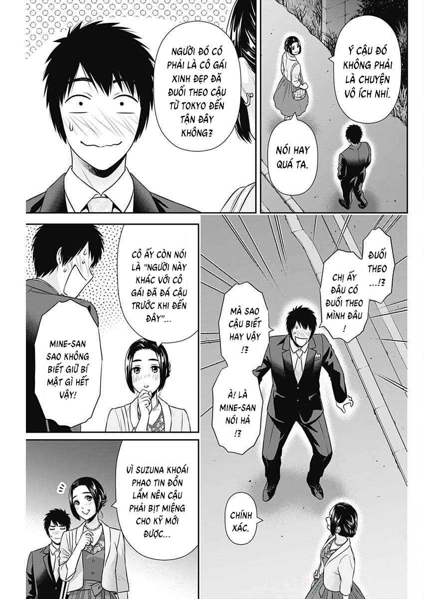 Issho ni Kurashite ii desu ka? Chapter 45 - Page 21
