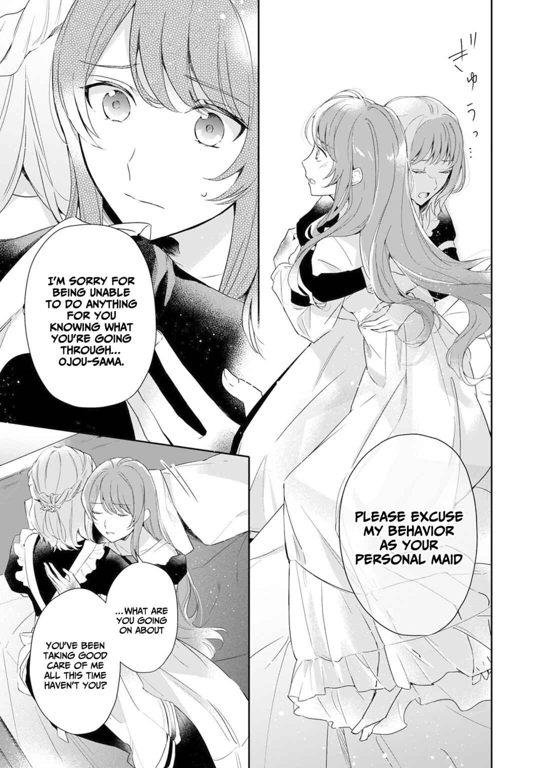 Akuyaku Reijou to Akuyaku Reisoku ga, Deatte Koi ni Ochitanara Chapter 1 - Page 10