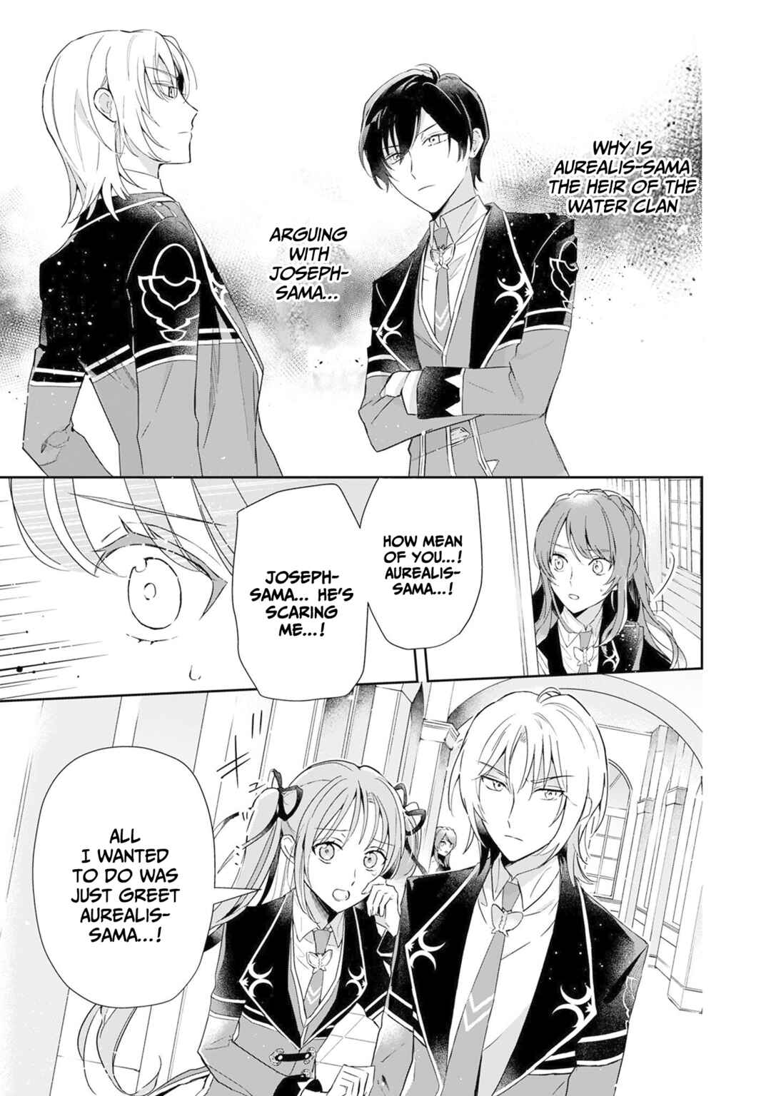 Akuyaku Reijou to Akuyaku Reisoku ga, Deatte Koi ni Ochitanara Chapter 1 - Page 22