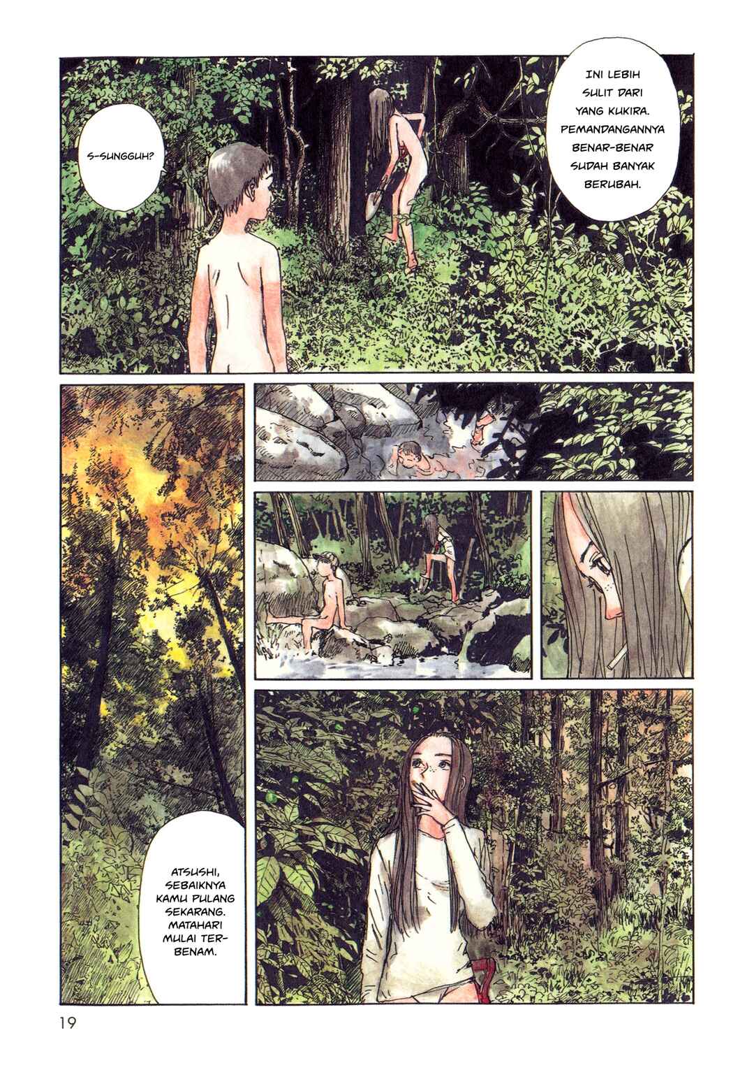 Wandering Emanon Chapter 2 - Page 7