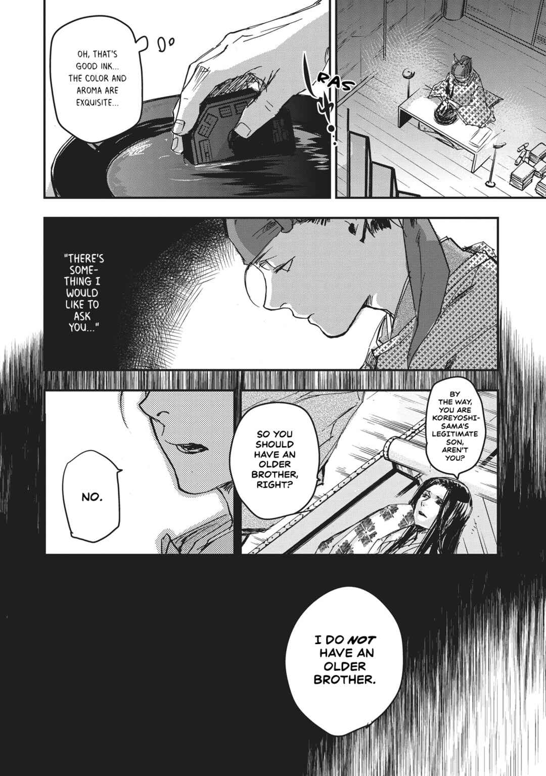 Outen no Mon Chapter 8 - Page 31