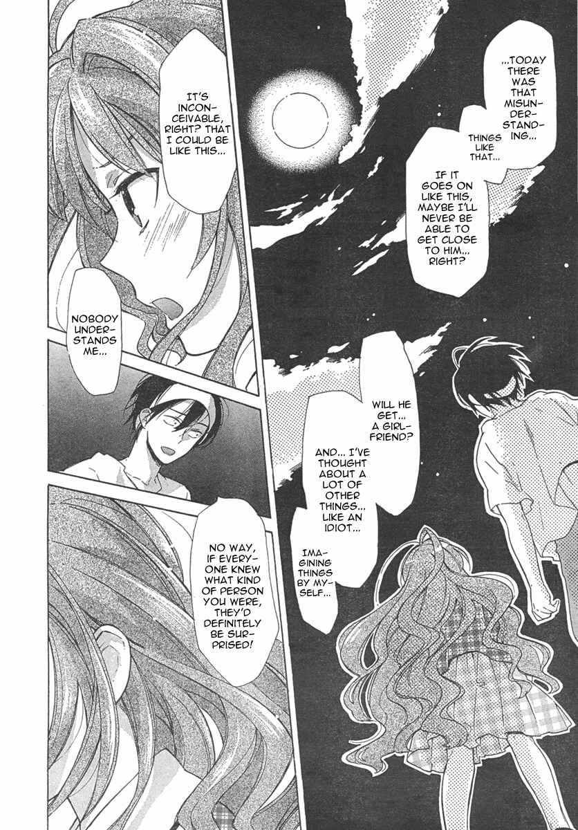 Toradora! Chapter 8 - Page 20