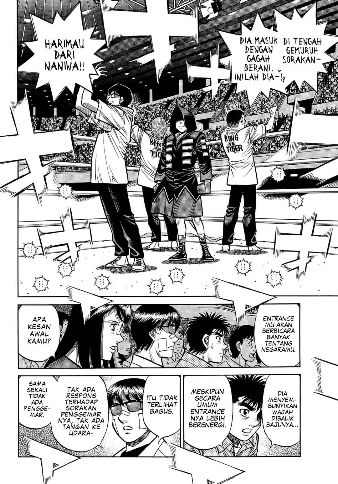 Hajime no Ippo Chapter 1494 - Page 12