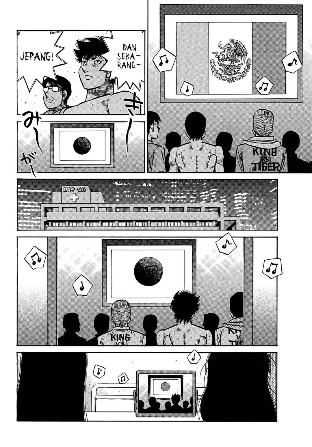 Hajime no Ippo Chapter 1494 - Page 16