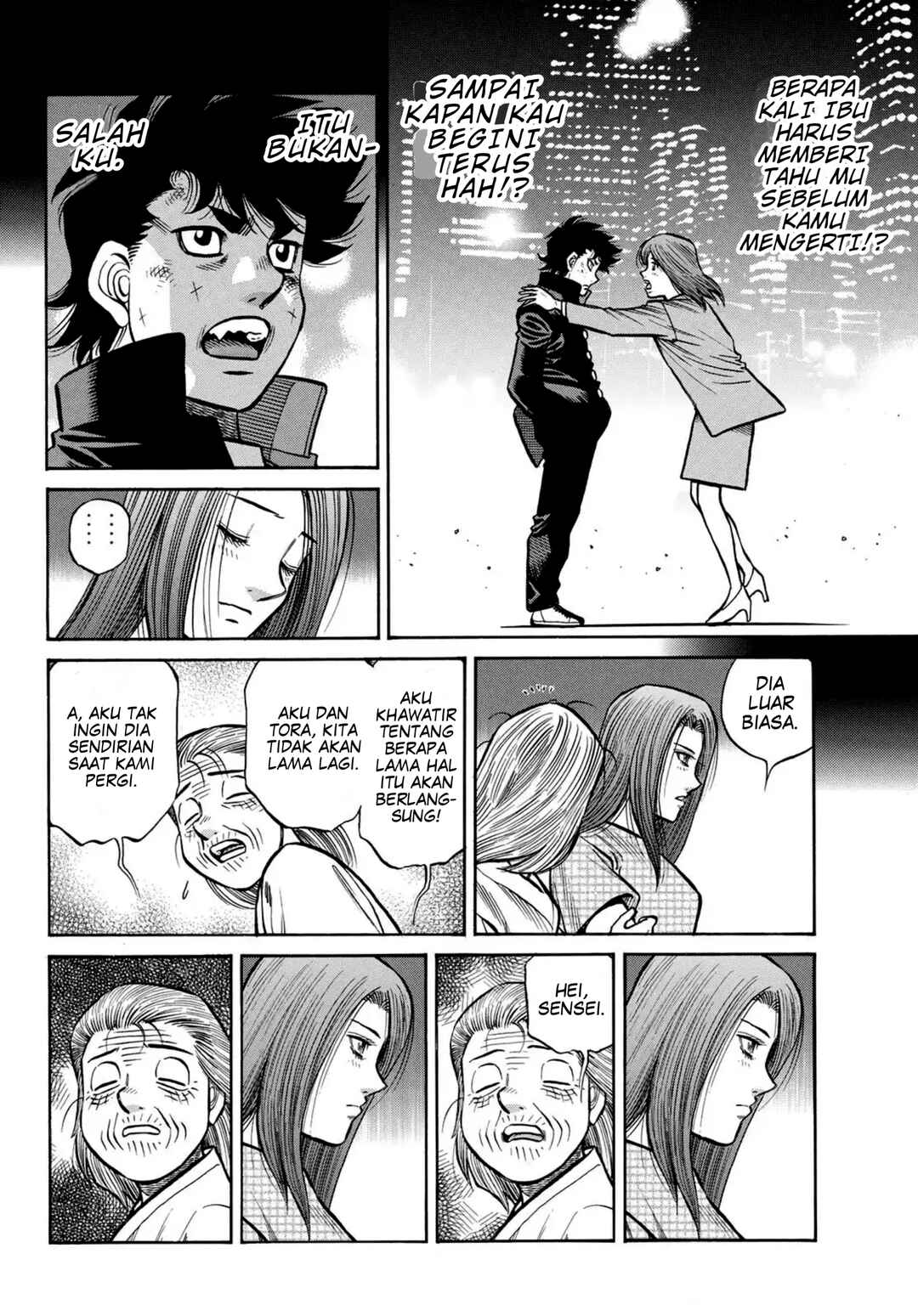Hajime no Ippo Chapter 1494 - Page 18