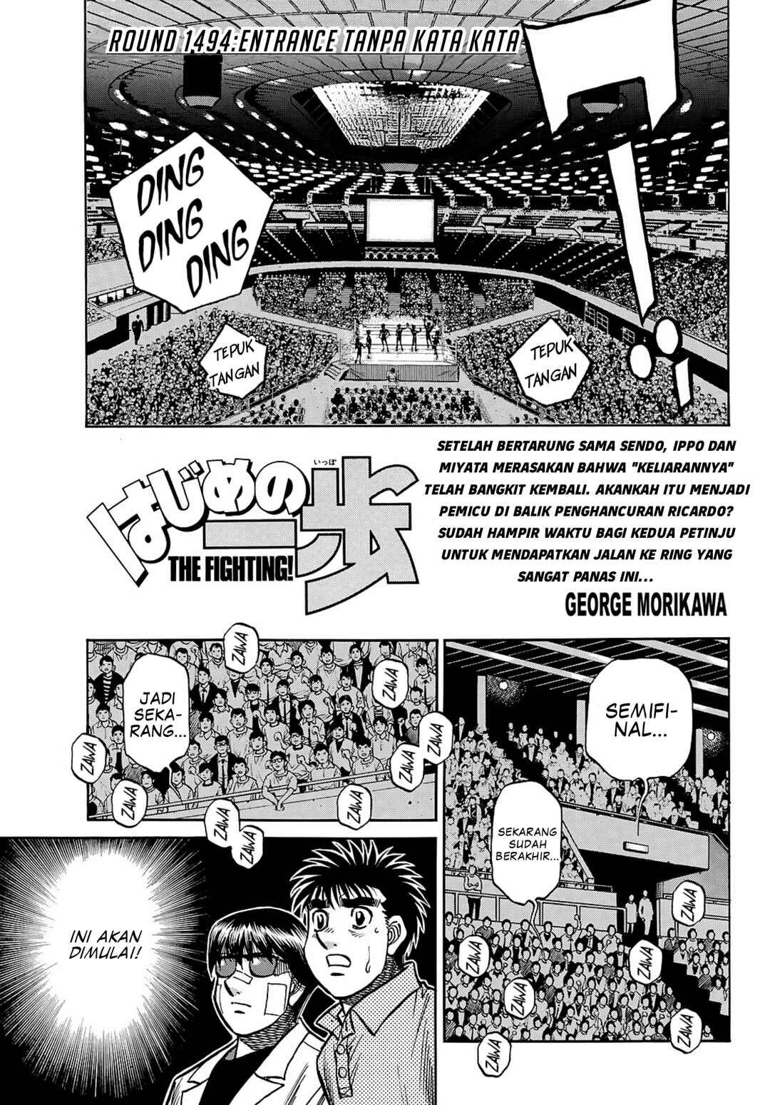 Hajime no Ippo Chapter 1494 - Page 3