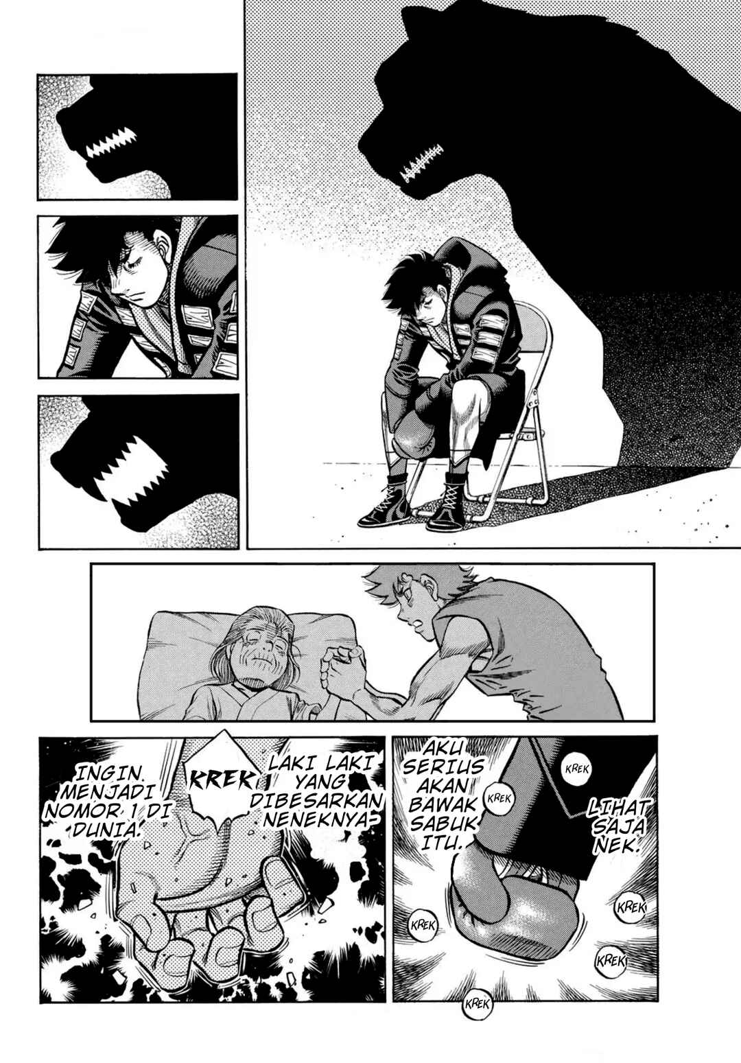 Hajime no Ippo Chapter 1494 - Page 6
