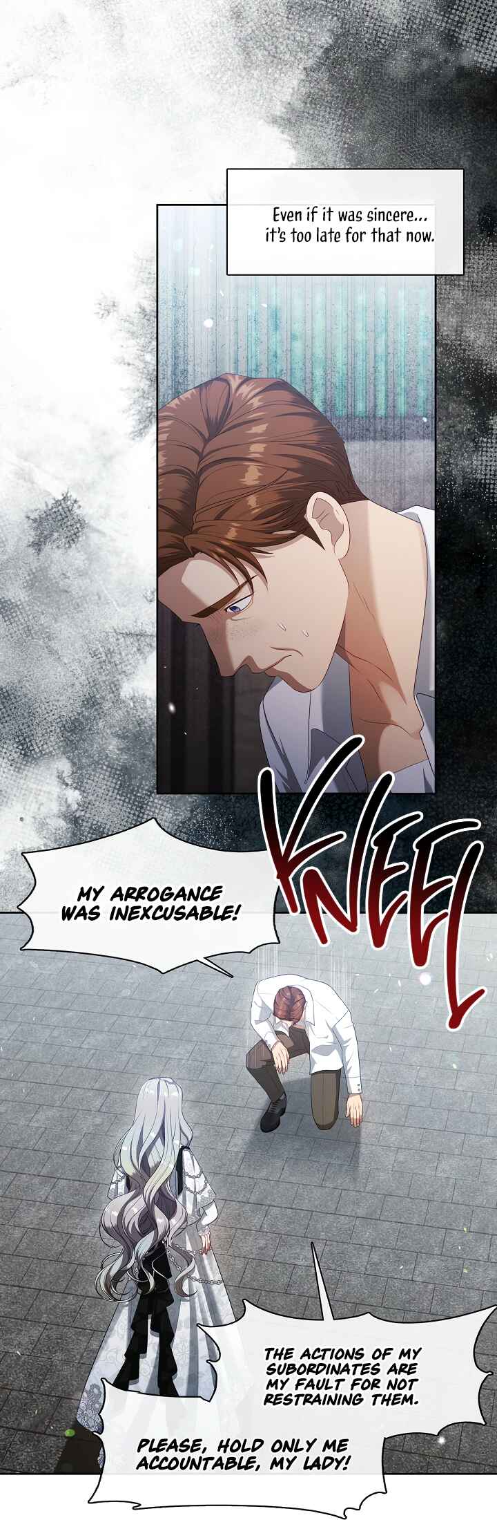 S-geup Hunter-neun Agyeong Gongnyeoga Doegi Silseumnida Chapter 40 - Page 11