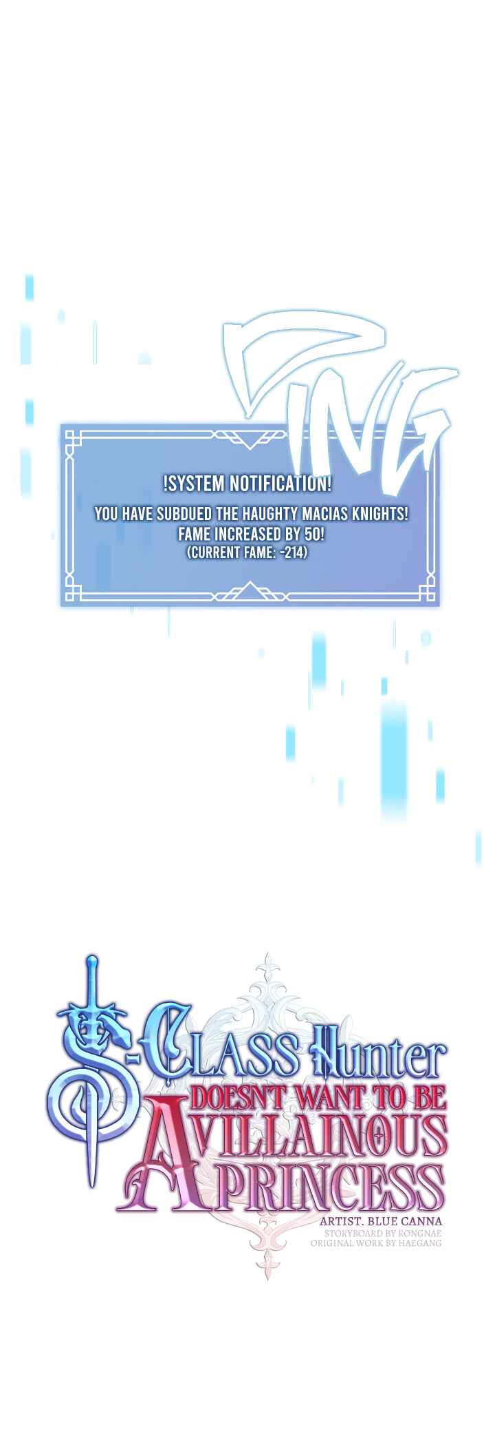 S-geup Hunter-neun Agyeong Gongnyeoga Doegi Silseumnida Chapter 40 - Page 17