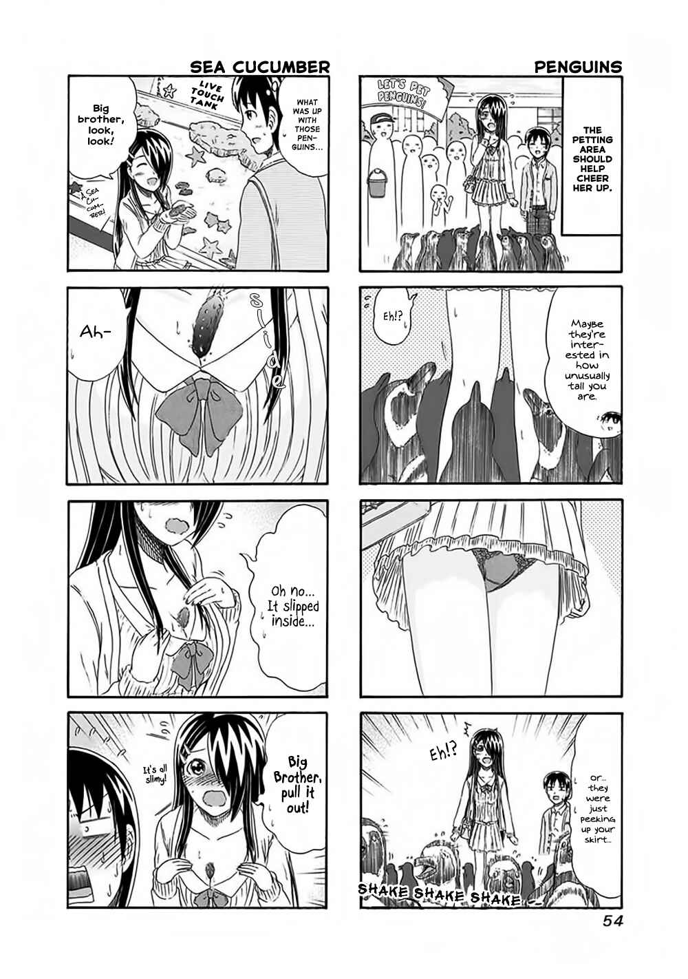 Cyclops Shoujo Saipu~ Chapter 126 - Page 2