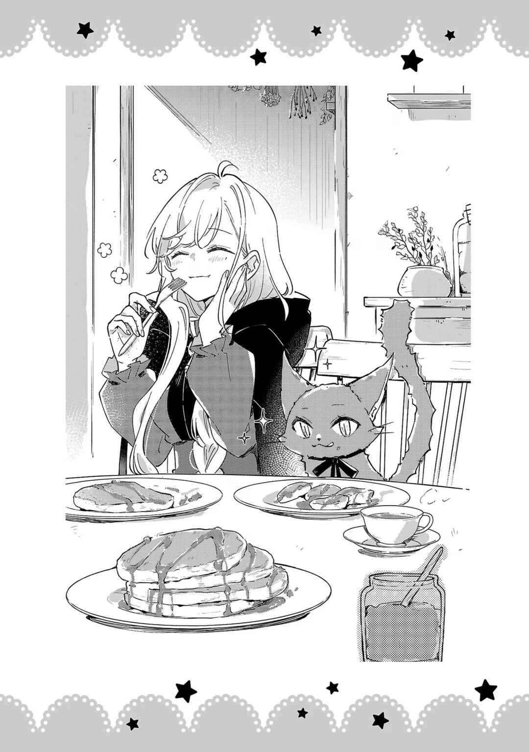 Kiraware Majo to Karada ga Irekawatta Keredo, Watashi wa Kyou mo Genki ni Kurashiteimasu! Chapter 5.5 - Page 5