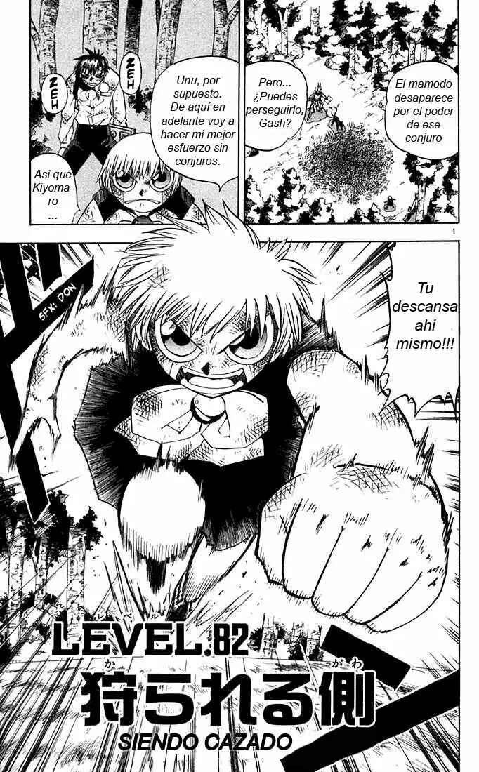 Zatch Bell!! Chapter 82 - Page 1
