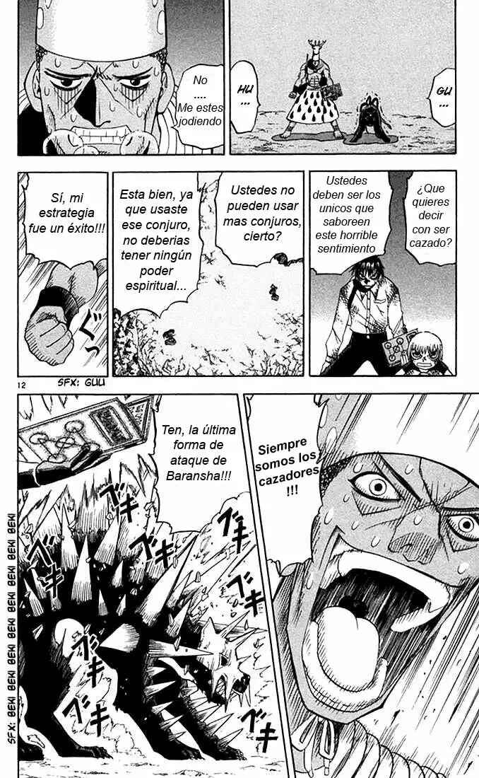 Zatch Bell!! Chapter 82 - Page 12